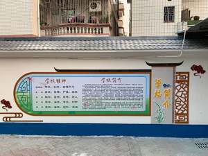 广东腾美建设工程 铸就品质工程，携手创新未来